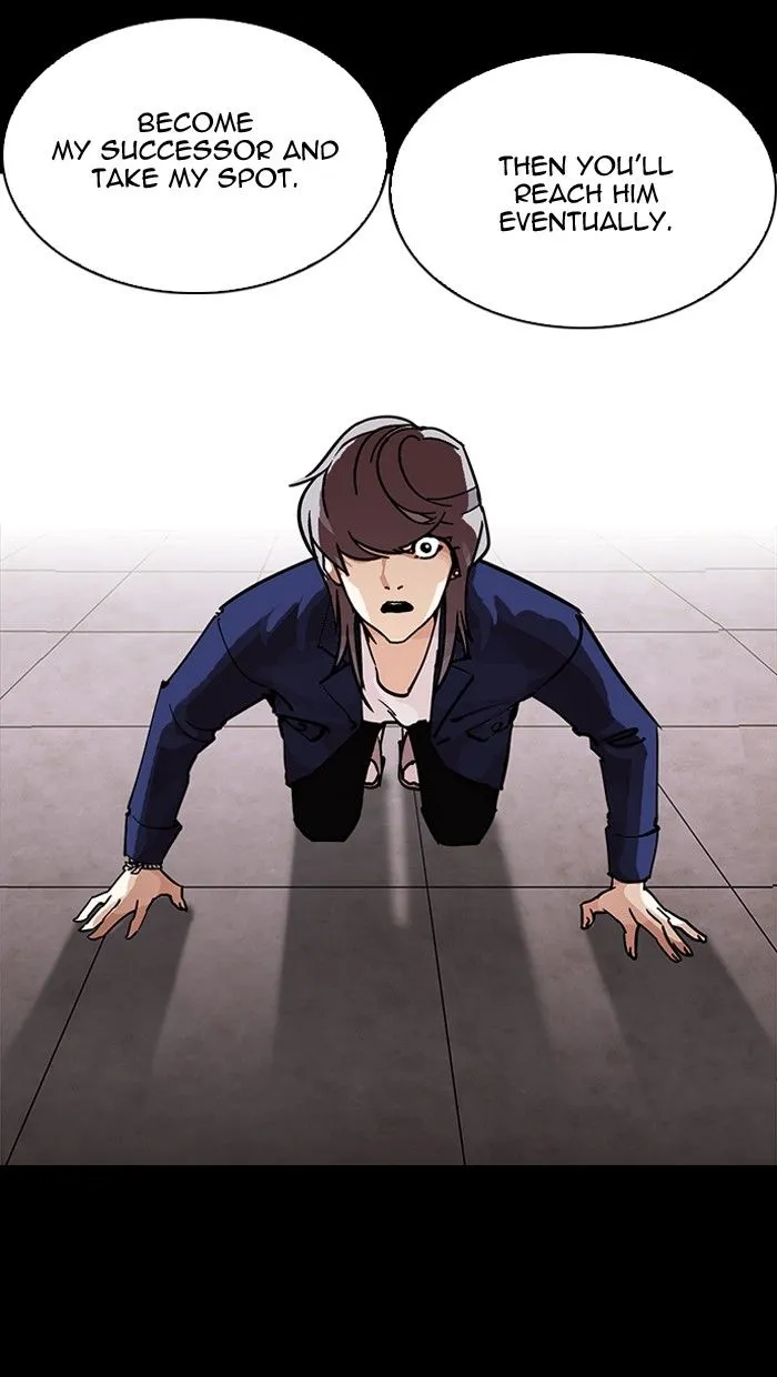 Lookism (Bookmanga) Mangakakalot X Chapter 211 Page 111