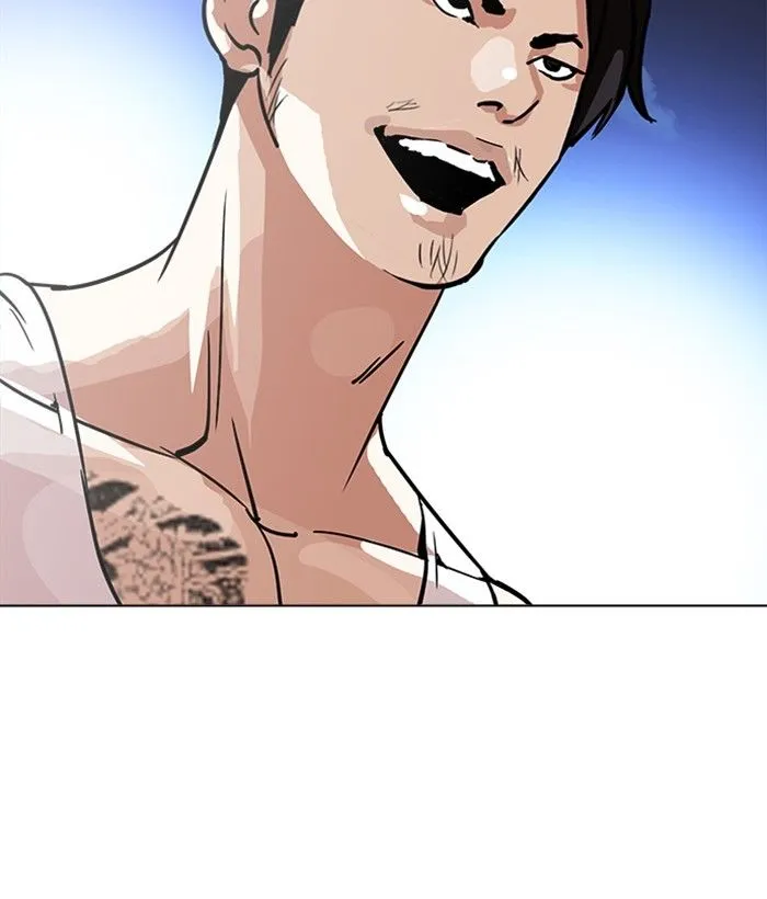 Lookism (Bookmanga) Mangakakalot X Chapter 212 Page 108