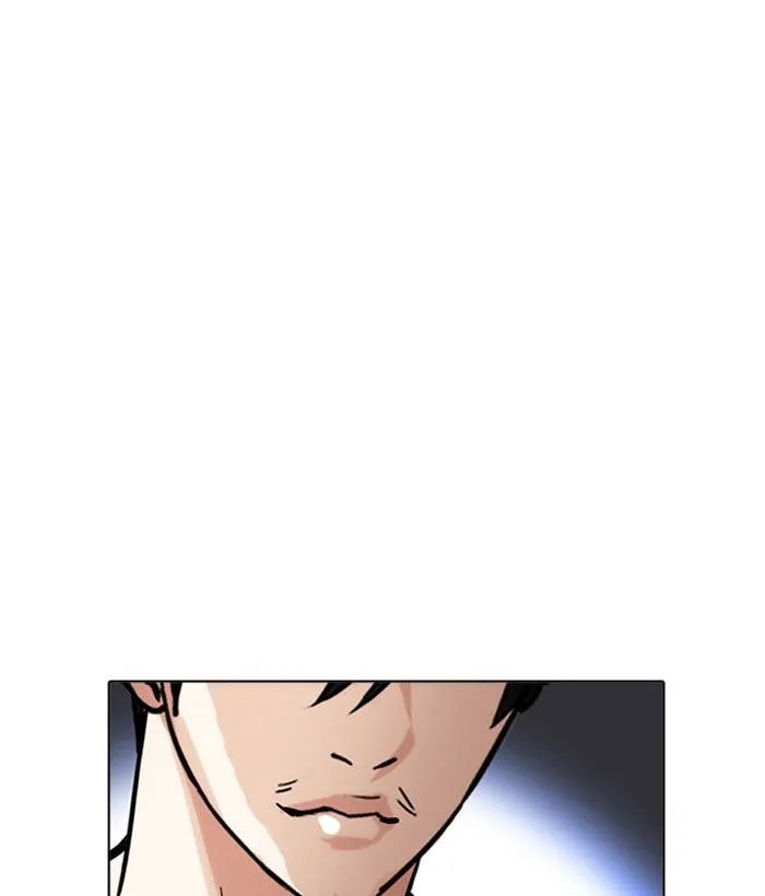 Lookism (Bookmanga) Mangakakalot X Chapter 212 Page 101