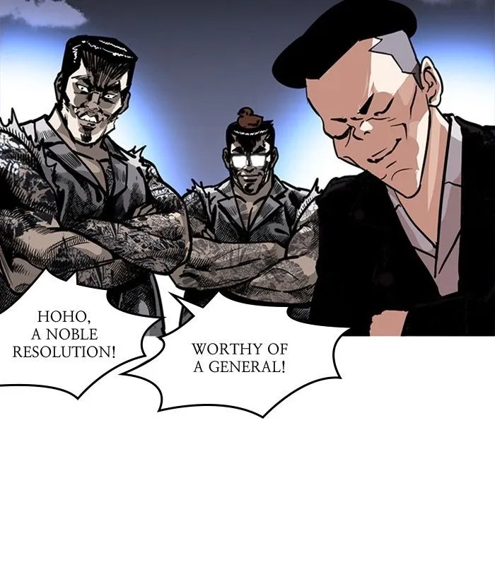 Lookism (Bookmanga) Mangakakalot X Chapter 212 Page 113
