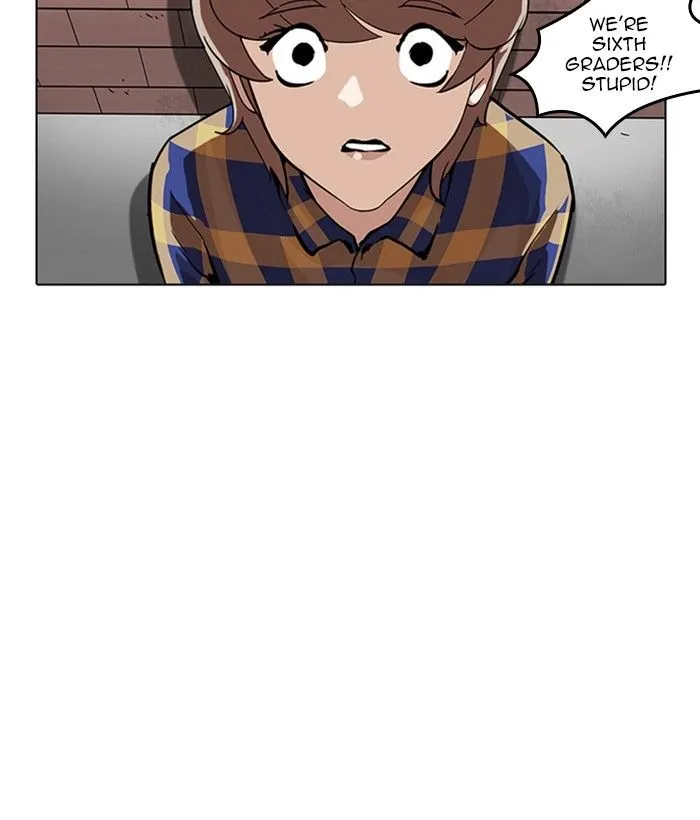 Lookism (Bookmanga) Mangakakalot X Chapter 212 Page 7