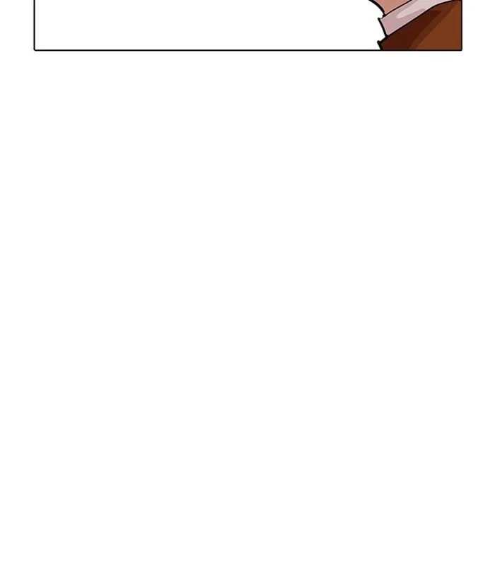 Lookism (Bookmanga) Mangakakalot X Chapter 212 Page 76