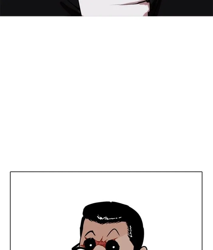 Lookism (Bookmanga) Mangakakalot X Chapter 212 Page 85