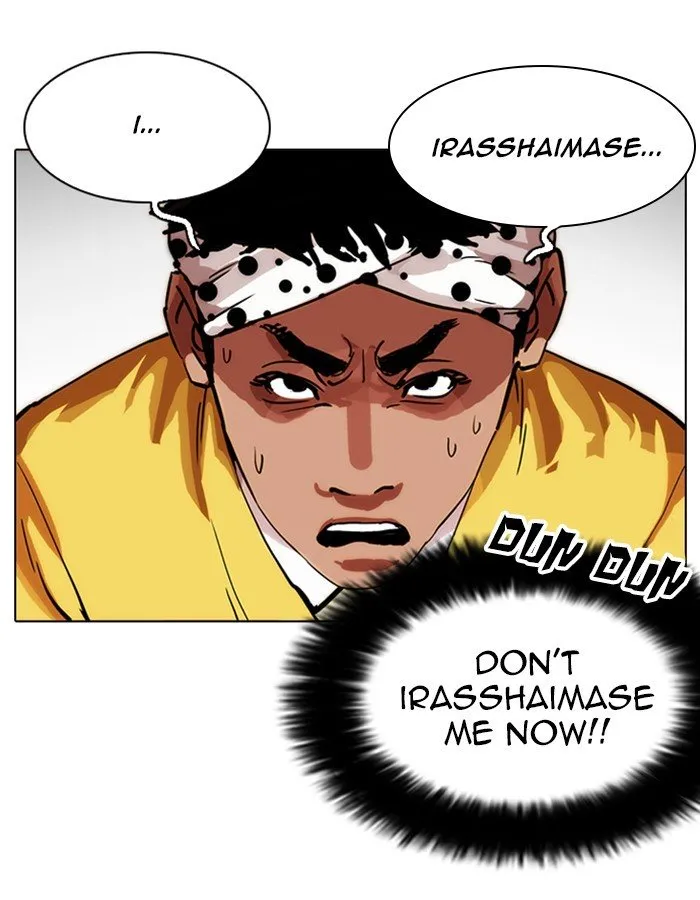 Lookism (Bookmanga) Mangakakalot X Chapter 213 Page 11