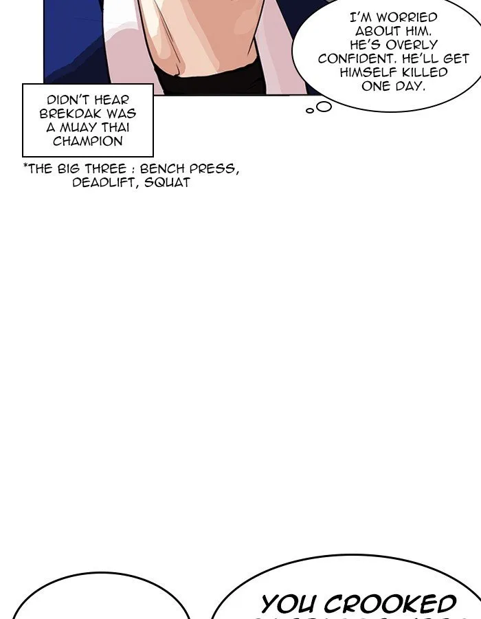 Lookism (Bookmanga) Mangakakalot X Chapter 213 Page 17
