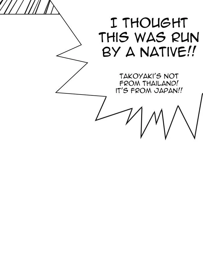 Lookism (Bookmanga) Mangakakalot X Chapter 213 Page 10