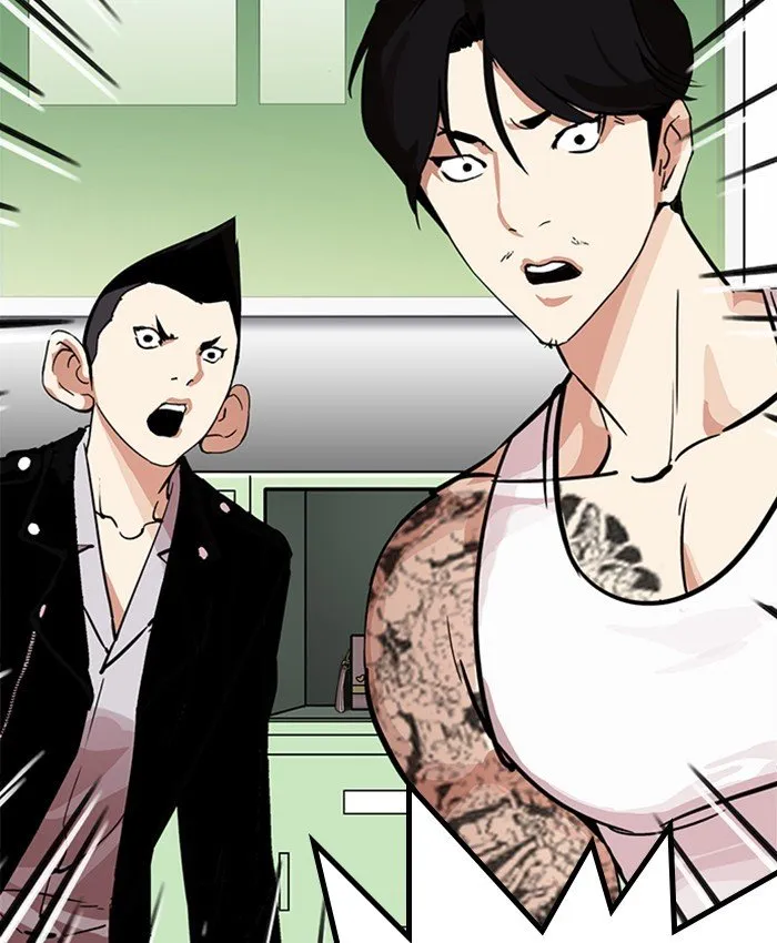 Lookism (Bookmanga) Mangakakalot X Chapter 214 Page 170