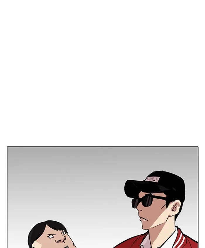 Lookism (Bookmanga) Mangakakalot X Chapter 214 Page 37