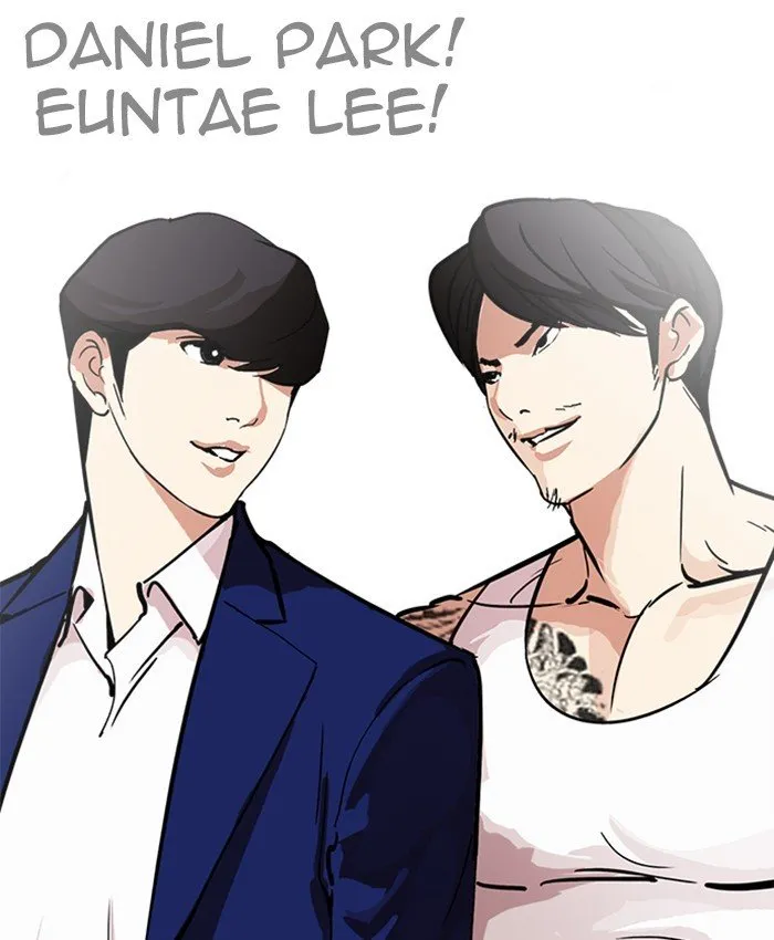 Lookism (Bookmanga) Mangakakalot X Chapter 214 Page 58