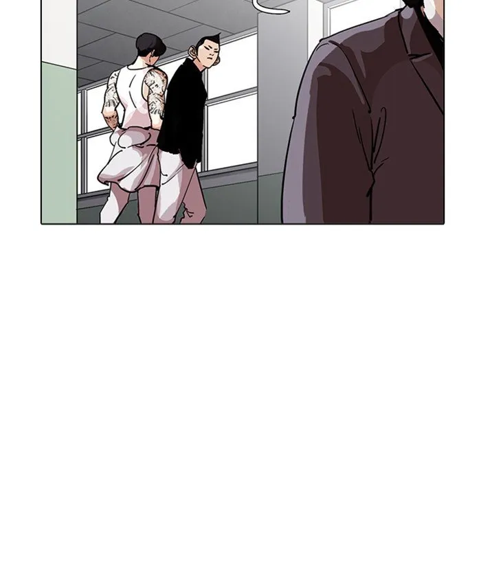 Lookism (Bookmanga) Mangakakalot X Chapter 214 Page 79