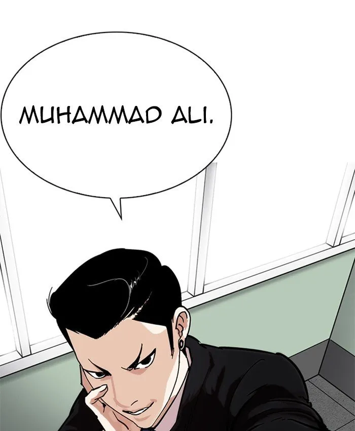 Lookism (Bookmanga) Mangakakalot X Chapter 214 Page 10