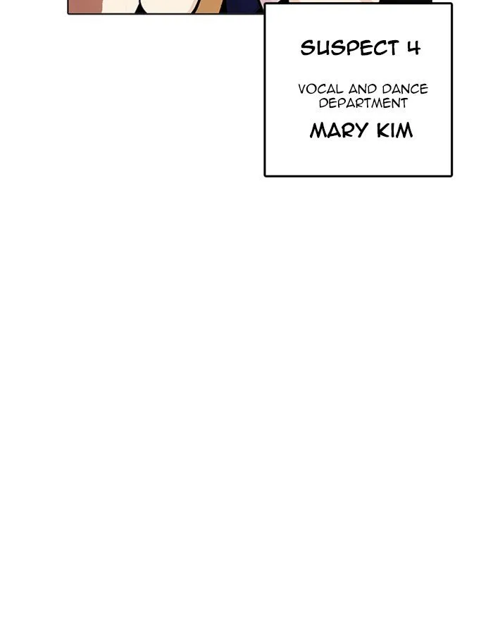 Lookism (Bookmanga) Mangakakalot X Chapter 215 Page 110