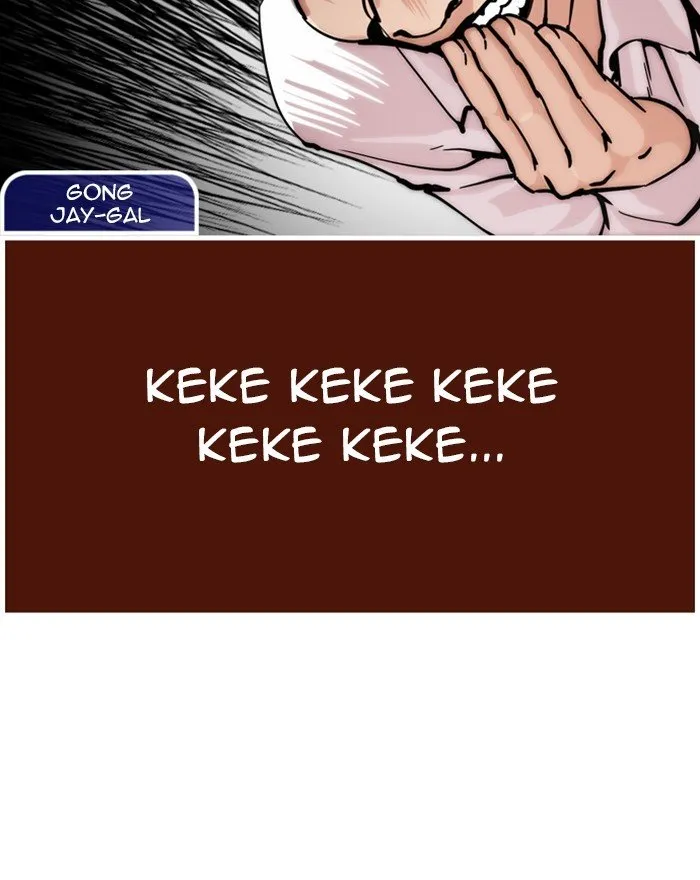 Lookism (Bookmanga) Mangakakalot X Chapter 215 Page 136