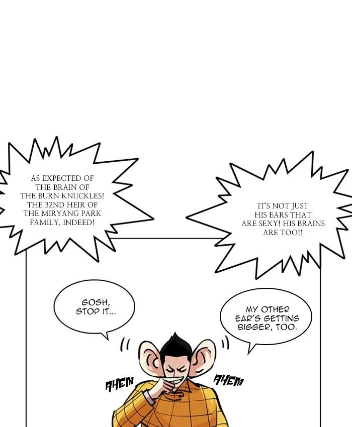 Lookism (Bookmanga) Mangakakalot X Chapter 216 Page 123