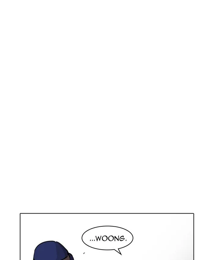 Lookism (Bookmanga) Mangakakalot X Chapter 216 Page 195
