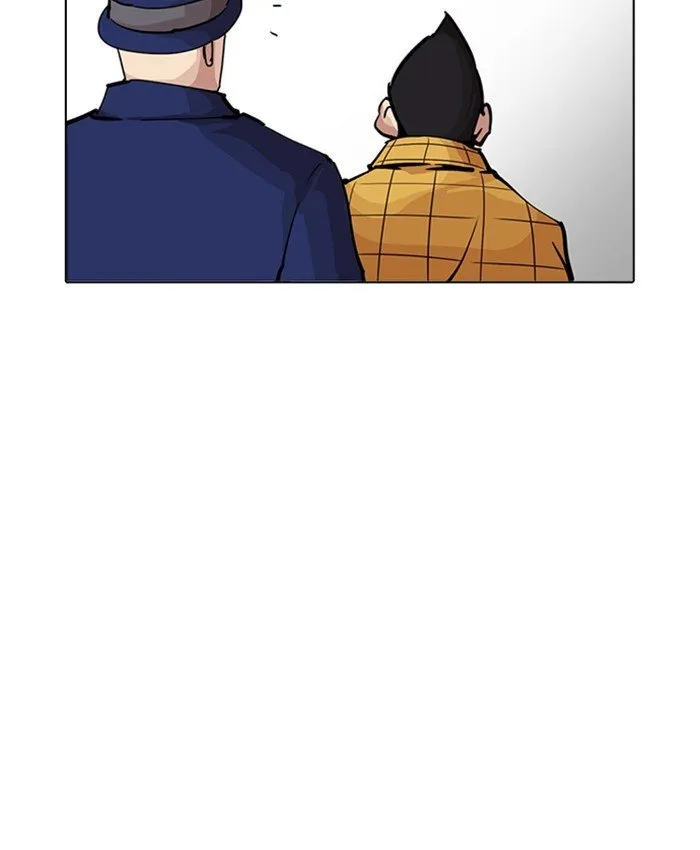 Lookism (Bookmanga) Mangakakalot X Chapter 216 Page 196