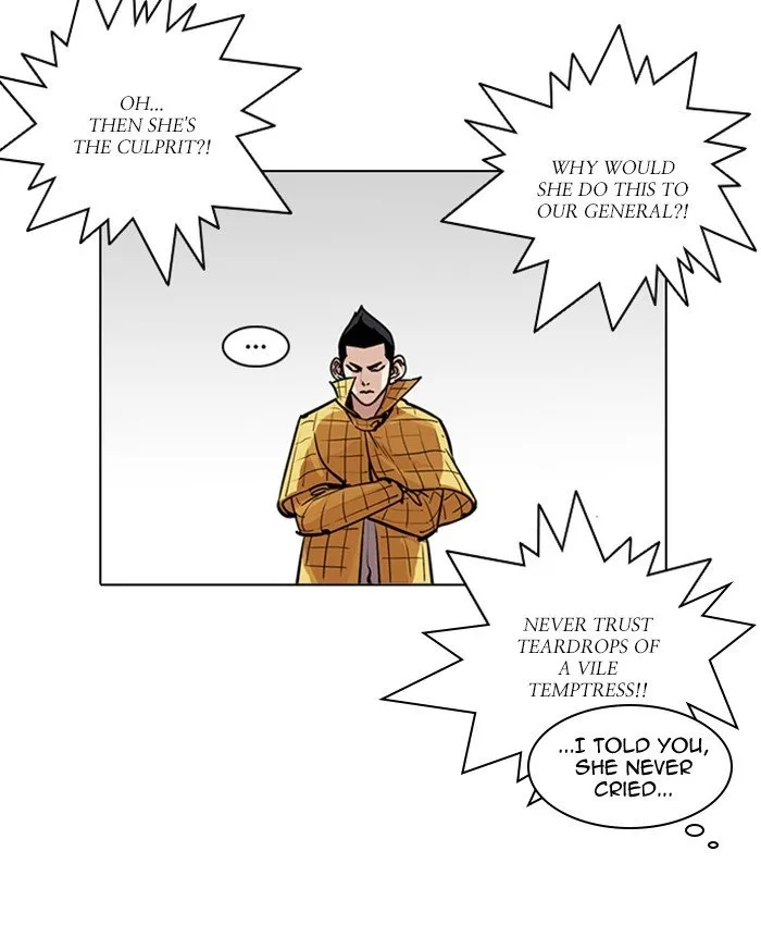 Lookism (Bookmanga) Mangakakalot X Chapter 216 Page 45