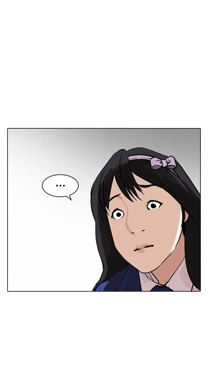 Lookism (Bookmanga) Mangakakalot X Chapter 217 Page 138