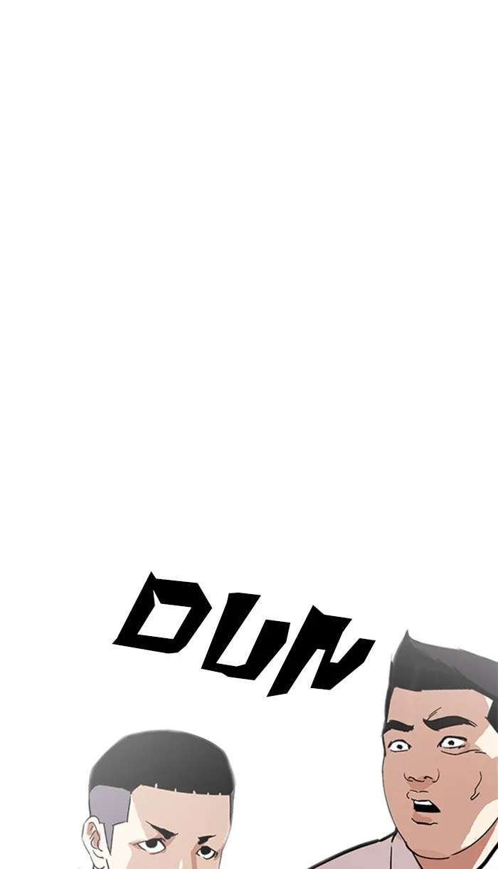 Lookism (Bookmanga) Mangakakalot X Chapter 217 Page 71