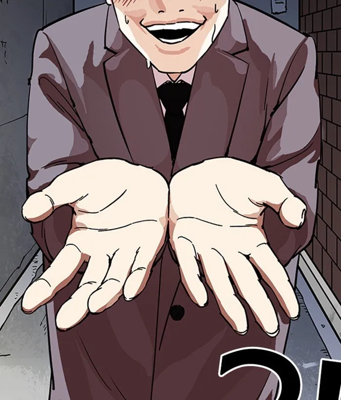 Lookism (Bookmanga) Mangakakalot X Chapter 218 Page 12