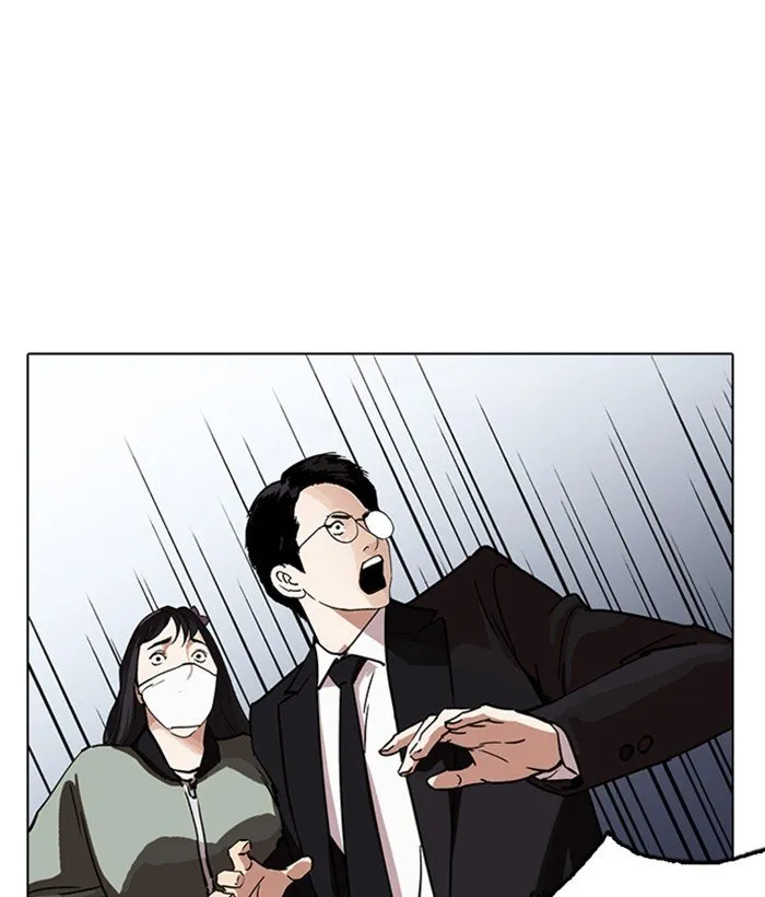 Lookism (Bookmanga) Mangakakalot X Chapter 218 Page 141
