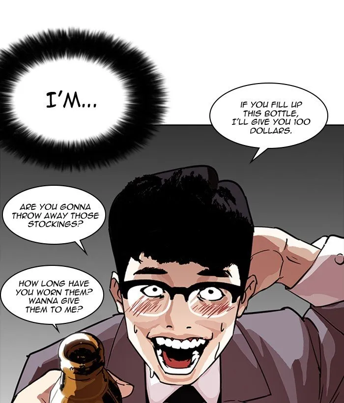 Lookism (Bookmanga) Mangakakalot X Chapter 218 Page 16