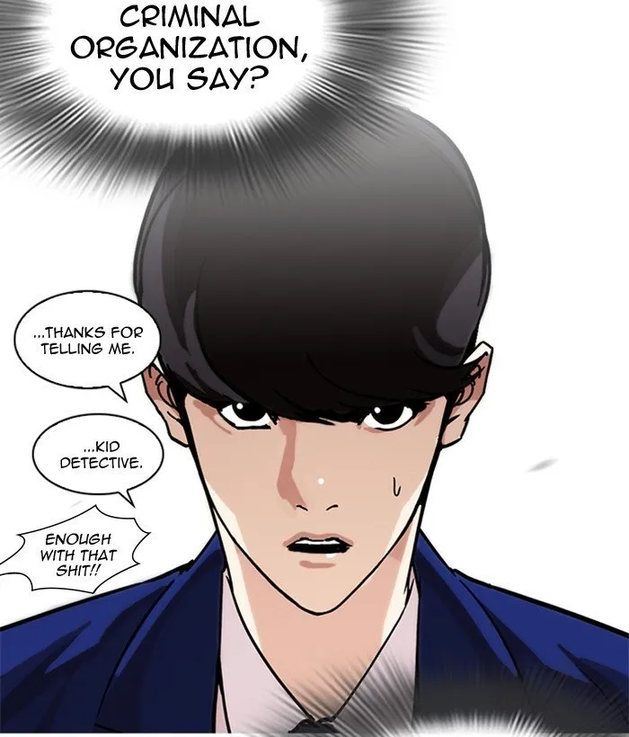 Lookism (Bookmanga) Mangakakalot X Chapter 218 Page 66