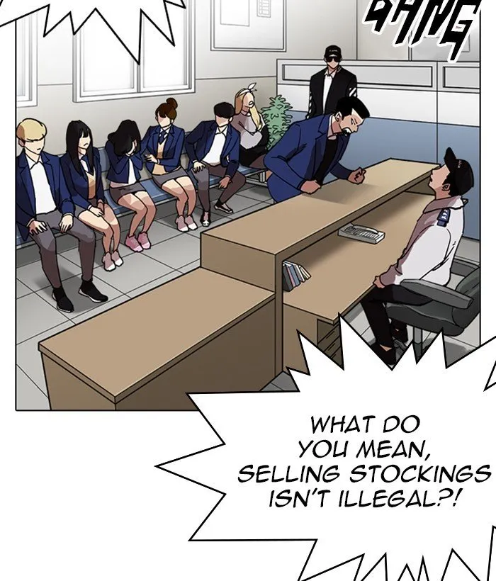 Lookism (Bookmanga) Mangakakalot X Chapter 219 Page 70