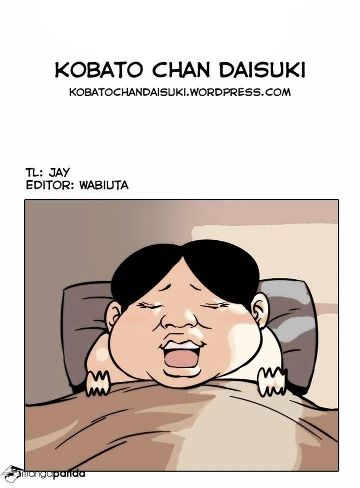 Lookism (Bookmanga) Mangakakalot X Chapter 22 Page 76
