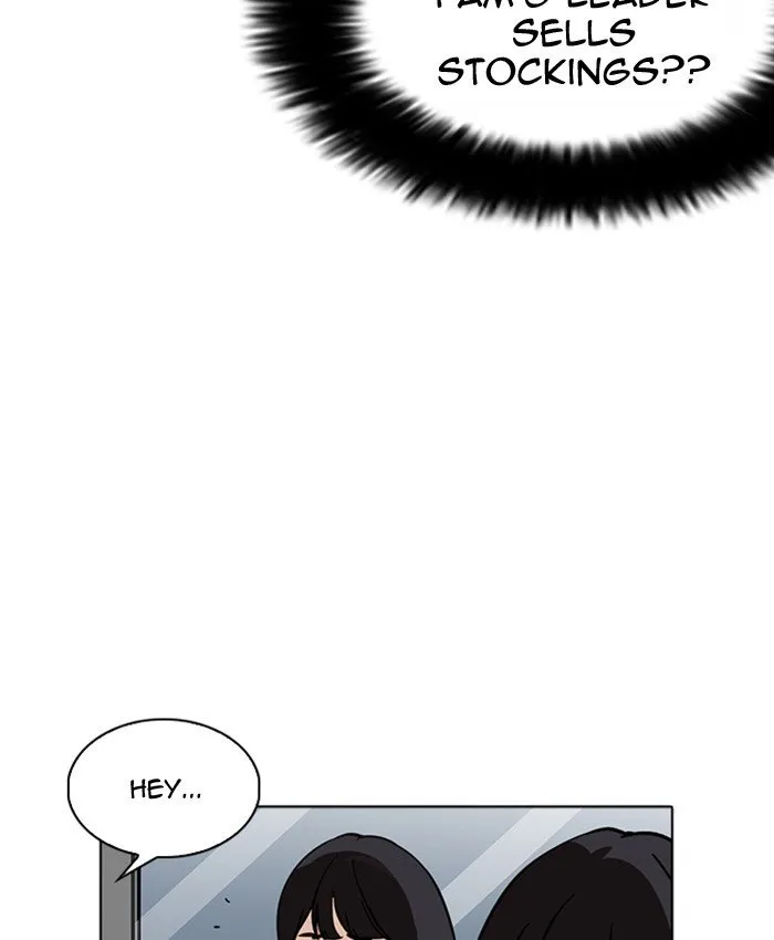 Lookism (Bookmanga) Mangakakalot X Chapter 220 Page 140