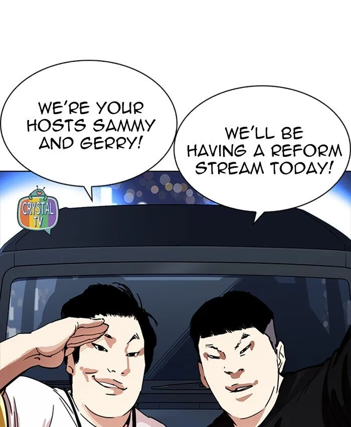 Lookism (Bookmanga) Mangakakalot X Chapter 220 Page 6