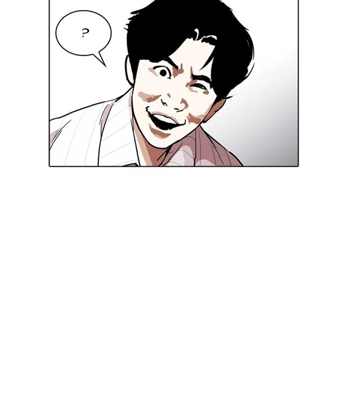 Lookism (Bookmanga) Mangakakalot X Chapter 220 Page 81
