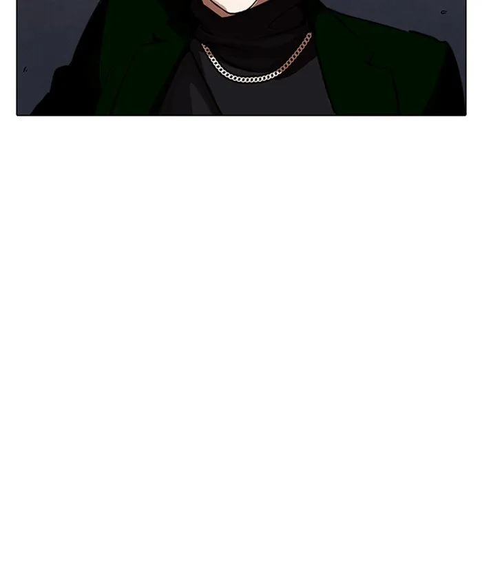 Lookism (Bookmanga) Mangakakalot X Chapter 221 Page 116