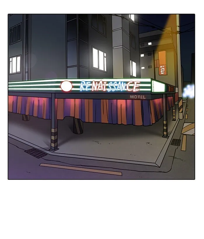 Lookism (Bookmanga) Mangakakalot X Chapter 221 Page 130