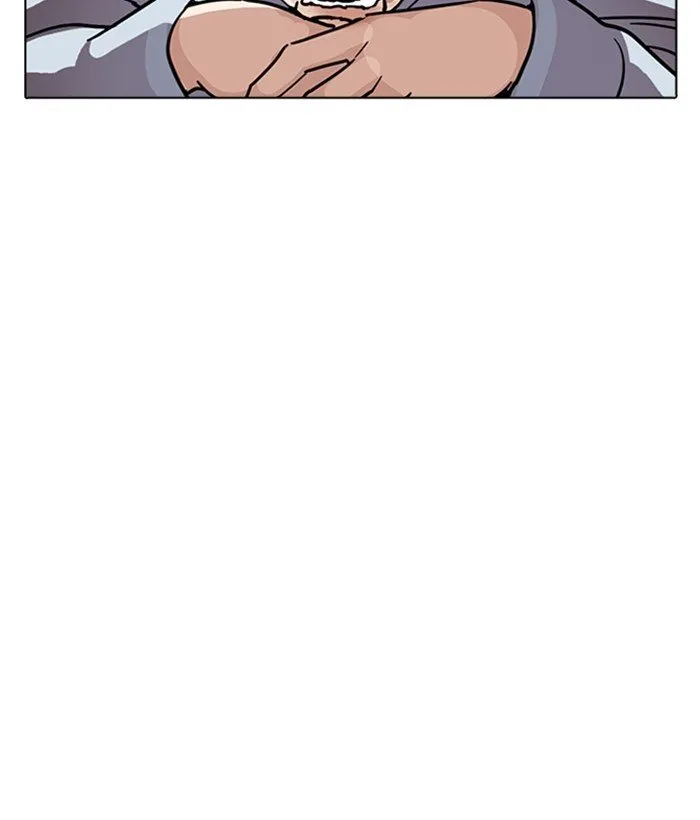 Lookism (Bookmanga) Mangakakalot X Chapter 221 Page 121