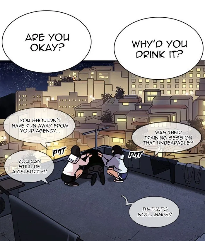 Lookism (Bookmanga) Mangakakalot X Chapter 221 Page 76