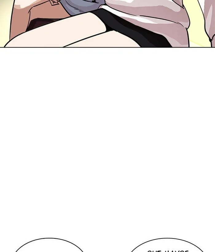 Lookism (Bookmanga) Mangakakalot X Chapter 221 Page 86