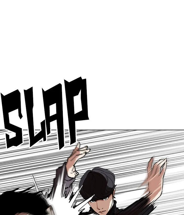 Lookism (Bookmanga) Mangakakalot X Chapter 222 Page 18