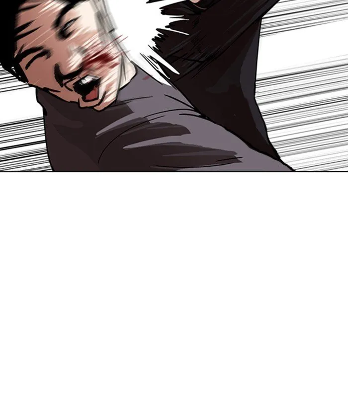 Lookism (Bookmanga) Mangakakalot X Chapter 222 Page 19