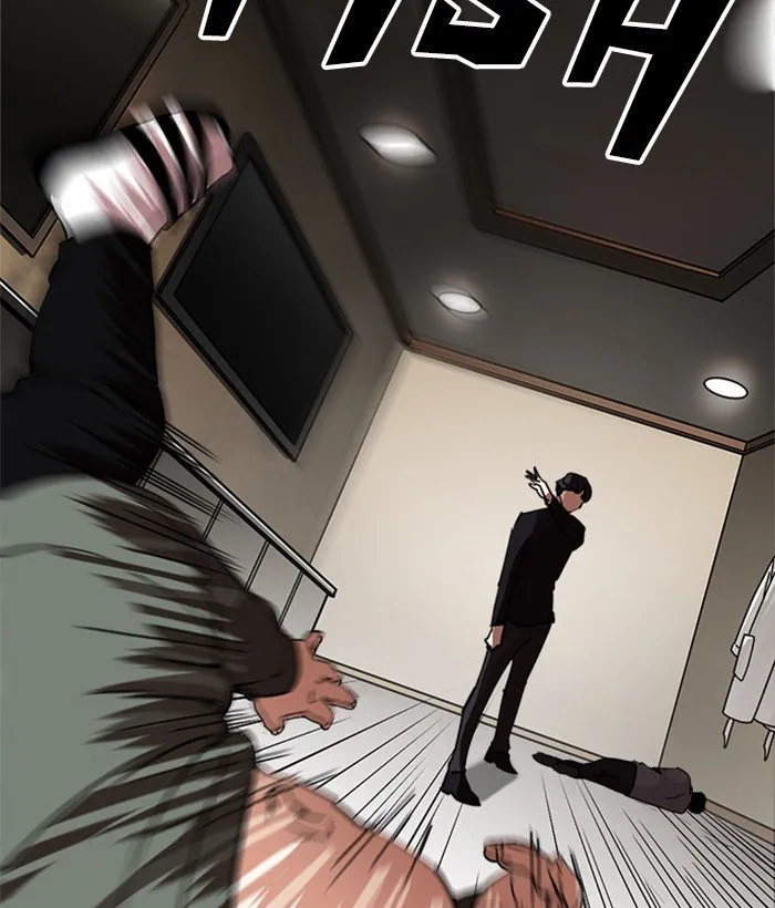 Lookism (Bookmanga) Mangakakalot X Chapter 222 Page 23