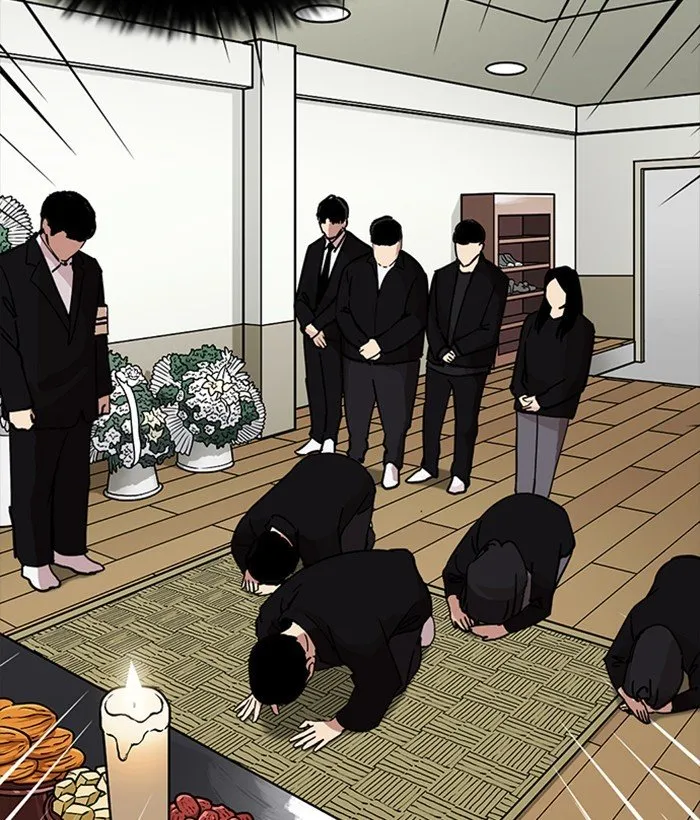 Lookism (Bookmanga) Mangakakalot X Chapter 222 Page 57
