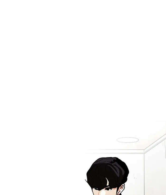 Lookism (Bookmanga) Mangakakalot X Chapter 222 Page 7