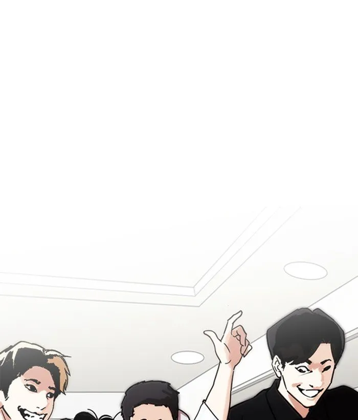 Lookism (Bookmanga) Mangakakalot X Chapter 222 Page 91