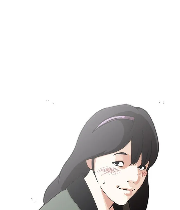 Lookism (Bookmanga) Mangakakalot X Chapter 222 Page 95