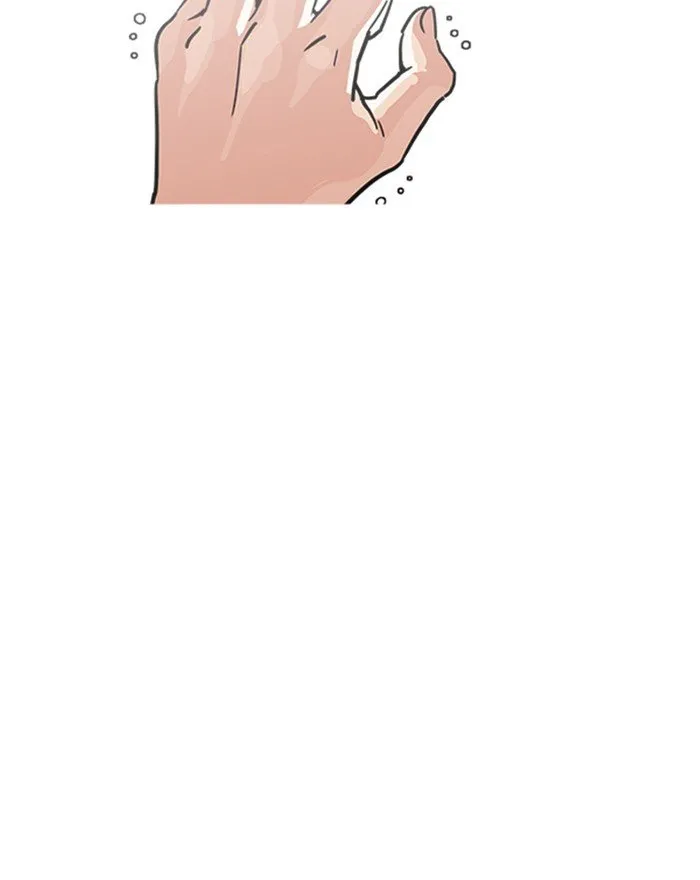 Lookism (Bookmanga) Mangakakalot X Chapter 223 Page 124