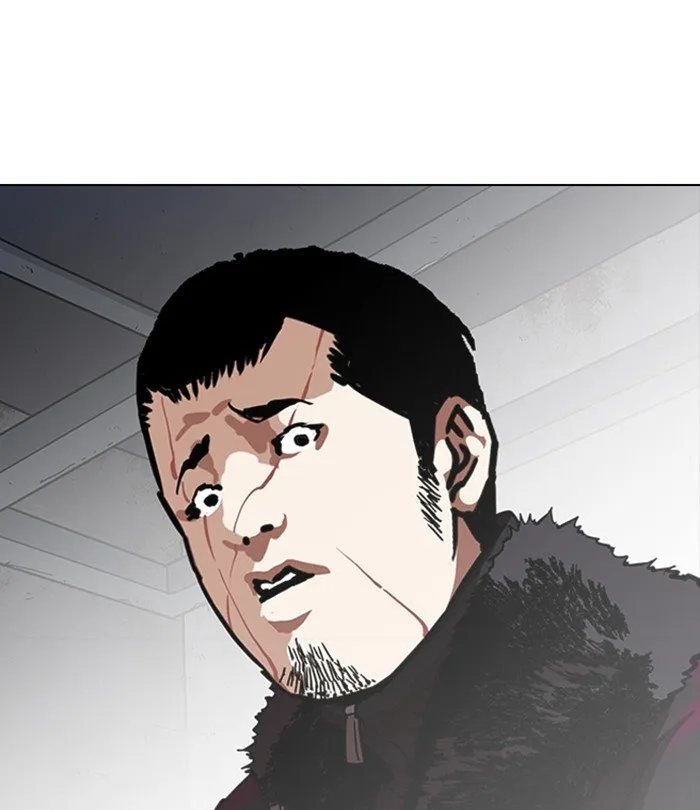 Lookism (Bookmanga) Mangakakalot X Chapter 224 Page 108