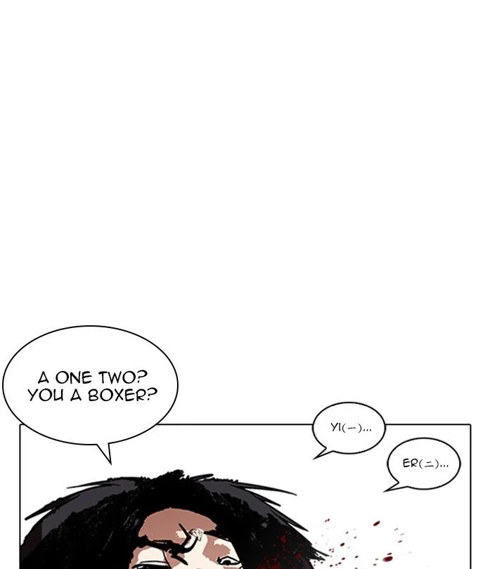 Lookism (Bookmanga) Mangakakalot X Chapter 224 Page 119