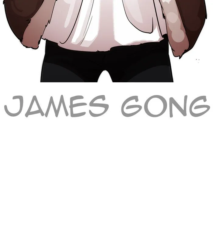 Lookism (Bookmanga) Mangakakalot X Chapter 224 Page 13