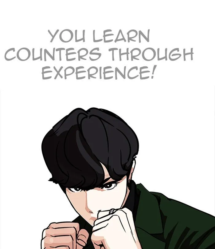 Lookism (Bookmanga) Mangakakalot X Chapter 224 Page 199