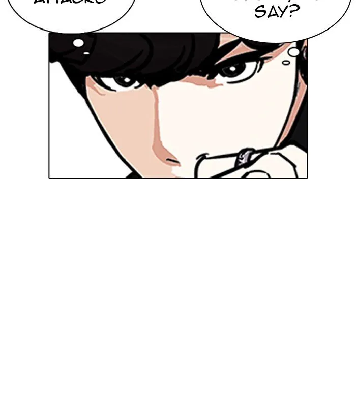 Lookism (Bookmanga) Mangakakalot X Chapter 224 Page 202
